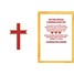 Confirmation - Scripture SCD36875